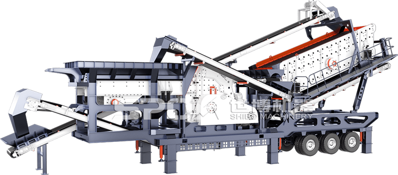 三組合移動(dòng)式石子破碎機(jī)